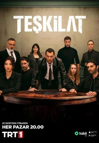 Разведка 1-186, 187, 188 серия турецкий сериал на русском языке смотреть онлайн все серии